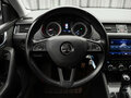 2017 Skoda Octavia III (A7) Рестайлинг, белый, 2120000 рублей - вид 11