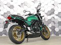 2023 Kawasaki Z 650RS, зелёный, 769000 рублей - вид 6