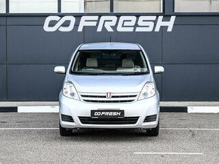 2009 Toyota ISis I Рестайлинг, серый, 1119000 рублей, вид 3