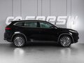 2023 Exeed TXL I Рестайлинг, чёрный, 2599000 рублей - вид 4