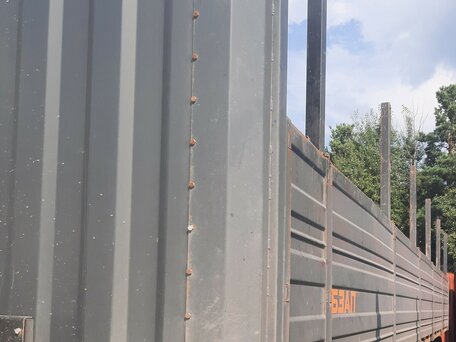 2024 БЗАП 94553, серый, 2580000 рублей, вид 3