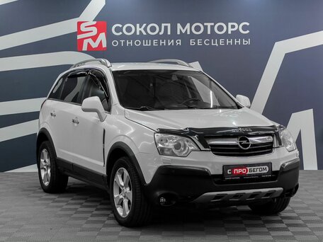 Opel Antara I