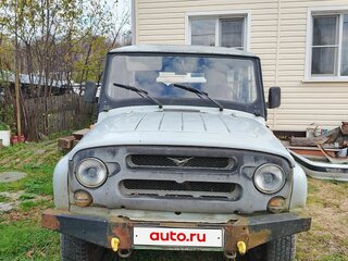 2006 УАЗ 31519, серый, 350000 рублей, вид 1