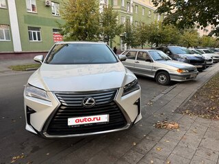2018 Lexus RX 300 IV, белый, 3850000 рублей, вид 2