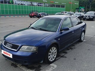 1999 Audi A6 II (C5), синий, 250000 рублей, вид 1