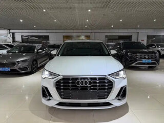 2023 Audi Q3 35 TFSI II (F3), белый, 2700213 рублей, вид 2