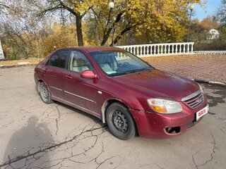 2007 Kia Cerato I Рестайлинг, пурпурный, 250000 рублей, вид 4