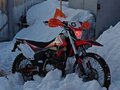 2020 Kayo T2-G, белый, 100000 рублей