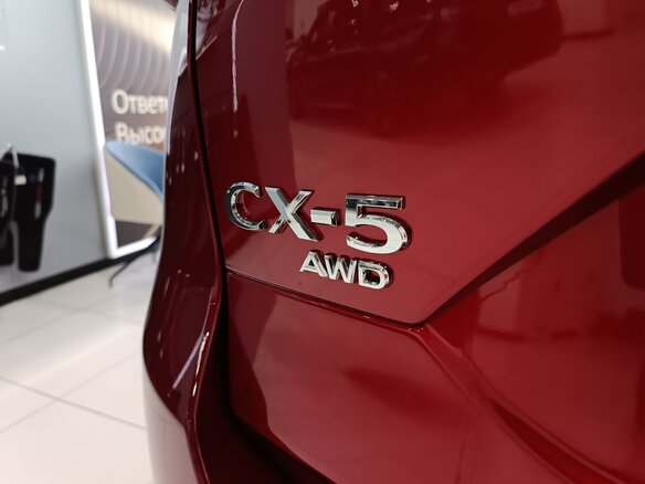 2025 Mazda CX-5 II Рестайлинг, красный, 5450000 рублей - вид 10