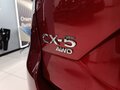 2025 Mazda CX-5 II Рестайлинг, красный, 5450000 рублей - вид 10