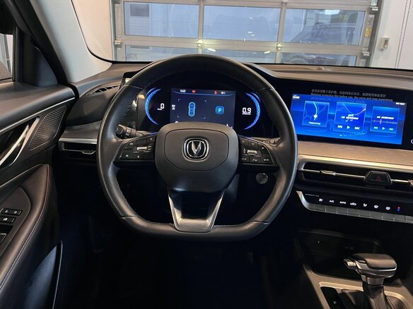 2023 Changan CS35 Plus I Рестайлинг, серый, 1845000 рублей - вид 9