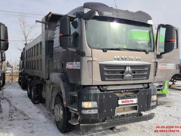 2022 Sinotruk Howo ZZ3327, серый, 5116000 рублей