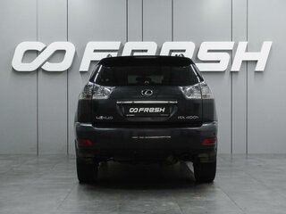 2007 Lexus RX 400h II Рестайлинг, серый, 929000 рублей, вид 4