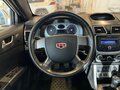 2013 Geely Emgrand EC7, белый, 499000 рублей - вид 6