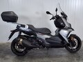 2022 BMW C 400 X, серый, 669000 рублей