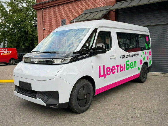2026 Farizon SuperVan, белый, 2971668 рублей - вид 15