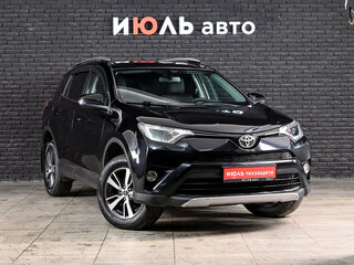 2017 Toyota RAV4 IV (XA40) Рестайлинг, чёрный, 2390000 рублей, вид 3