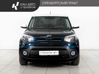 2017 Kia Soul II Рестайлинг, голубой, 1618000 рублей, вид 2