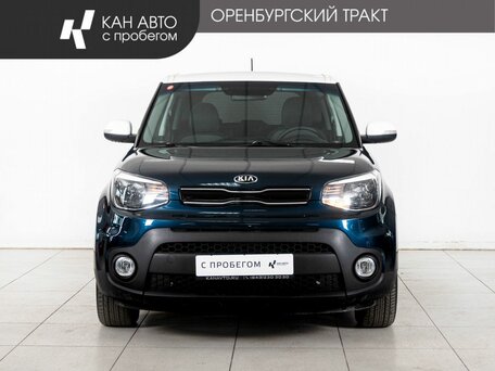 2017 Kia Soul II Рестайлинг, голубой, 1592000 рублей, вид 2