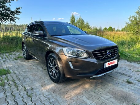 2014 Volvo XC60 I Рестайлинг, серый, 2450000 рублей, вид 1