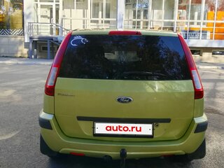 2007 Ford Fusion I Рестайлинг, зелёный, 400000 рублей, вид 3