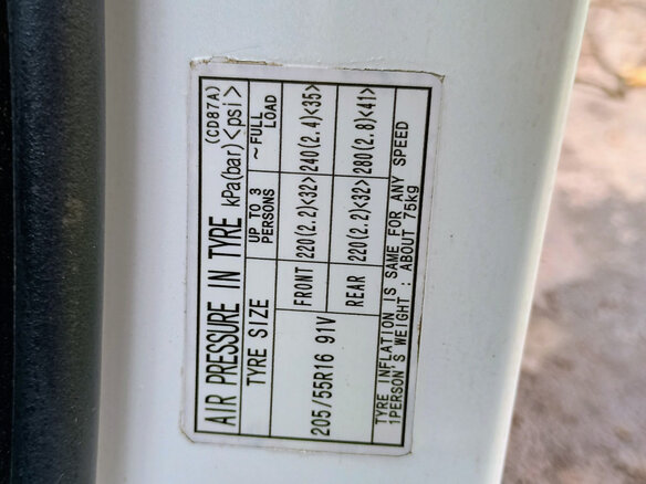 2010 Mazda 5 I (CR) Рестайлинг, белый, 780000 рублей - вид 10