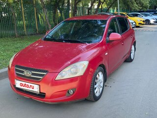 2007 Kia Ceed I, пурпурный, 300000 рублей, вид 2