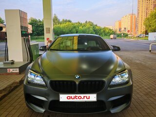 2012 BMW 6 серии Gran Coupe 650i xDrive III (F06/F13/F12), бежевый, 3650000 рублей, вид 2