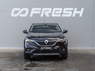 2019 Renault Arkana I, коричневый, 1650000 рублей, вид 3