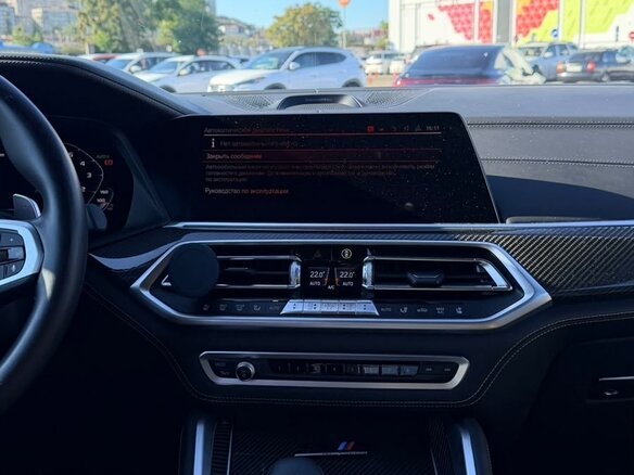 2020 BMW X6 M Competition III (F96), синий, 12300000 рублей - вид 16