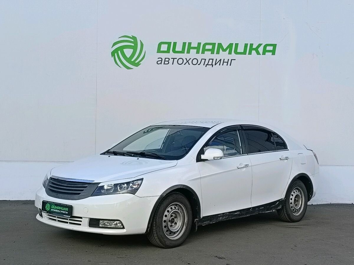 Открыть фотографии: Geely Emgrand EC7