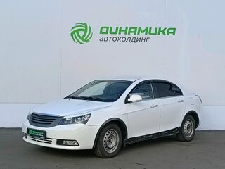 Geely Emgrand EC7
