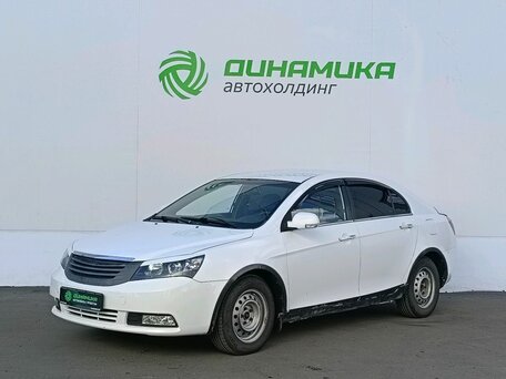 Geely Emgrand EC7