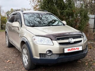 2008 Chevrolet Captiva I, золотистый, 950000 рублей, вид 1