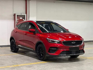 2022 Geely Emgrand S, красный, 940000 рублей, вид 1