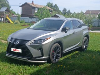 2019 Lexus RX 300 IV, серый, 3575555 рублей, вид 1