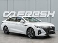 2024 Chery Arrizo 8, белый, 1998000 рублей