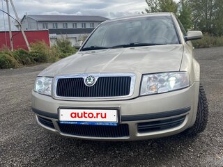 2005 Skoda Superb I, бежевый, 390000 рублей, вид 2