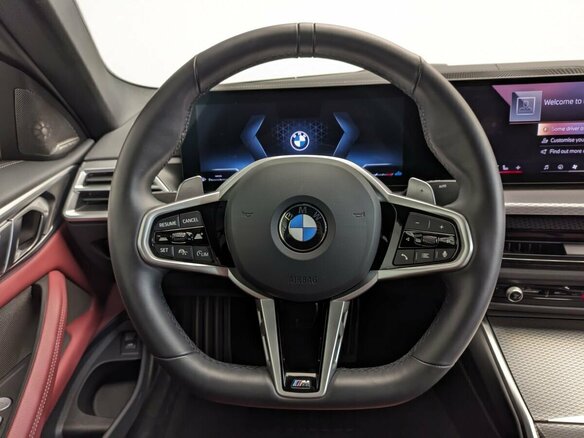 2024 BMW 4 серии 430i G22, G23, G26 Рестайлинг, серый, 7560000 рублей - вид 18