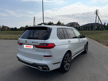2021 BMW X7 M50d I (G07), белый, 8150000 рублей, вид 5