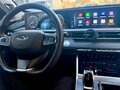 2023 Chery Tiggo 7 Pro Max I, серый, 1820000 рублей - вид 2