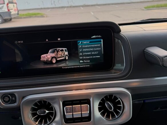 2020 Mercedes-Benz G-Класс 400 d III (W463), серый, 15490000 рублей - вид 21