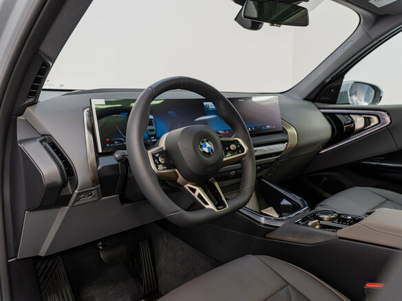 2026 BMW X3 Long 30L xDrive IV (G45/G48), серый, 7390000 рублей - вид 8