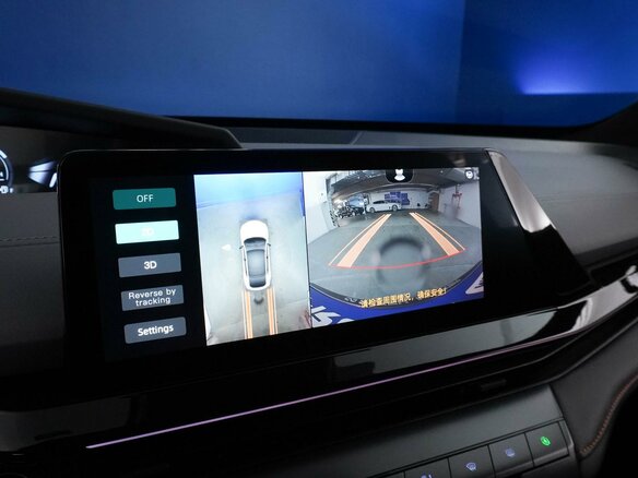 2023 Changan UNI-V I, чёрный, 2297444 рублей - вид 17