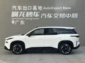 2025 Toyota bZ3X 58.3 kWh, белый, 2515400 рублей - вид 4