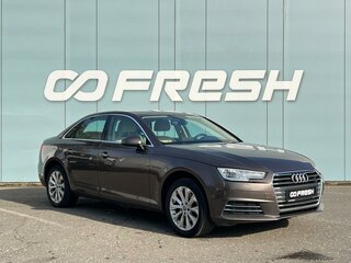 2016 Audi A4 V (B9), коричневый, 1379000 рублей, вид 1