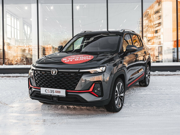2025 Changan CS35 Plus I Рестайлинг, серый, 2839900 рублей - вид 9