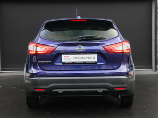 2018 Nissan Qashqai II, синий, 1350000 рублей, вид 5