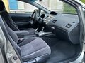2008 Honda Civic VIII Рестайлинг, серый, 990000 рублей - вид 8