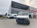 2026 ГАЗ ГАЗель Next, белый, 3189600 рублей - вид 1